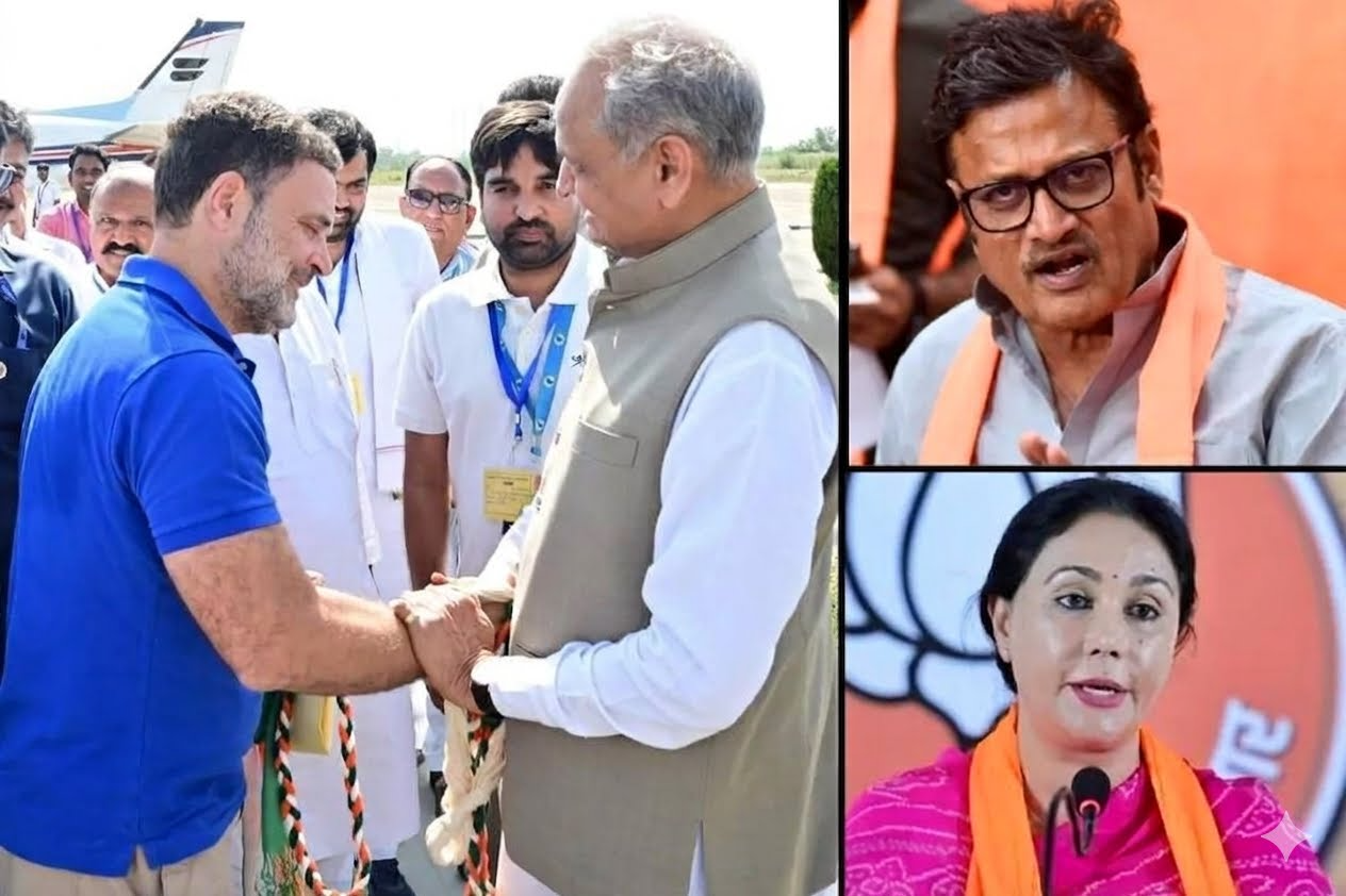 राहुल गांधी के कोटा दौरे के बाद राजस्थान में सियासी घमासान, भाजपा-कांग्रेस में तीखी बयानबाज़ी