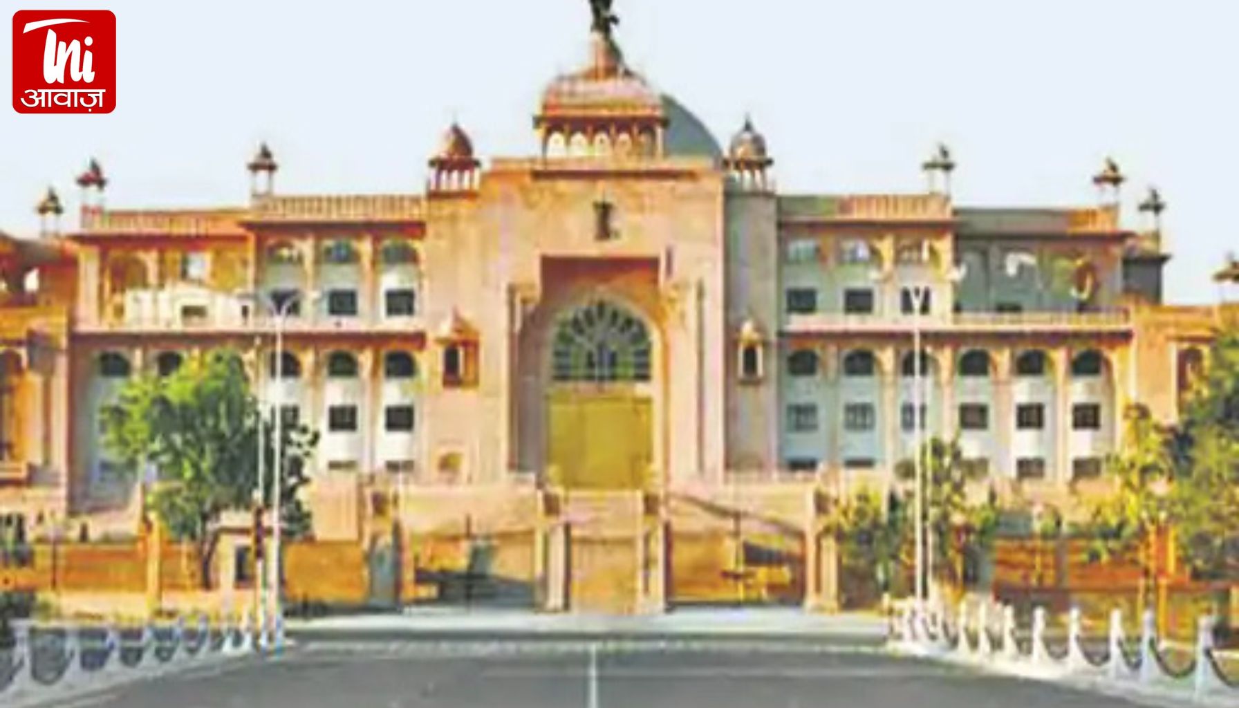 अजमेर फोटो ब्लैकमेल कांड: 17 में से सिर्फ 2 पीड़िताओं को मिला मुआवजा, सरकार ने कहा—14 ने नहीं दिखाई रुचि