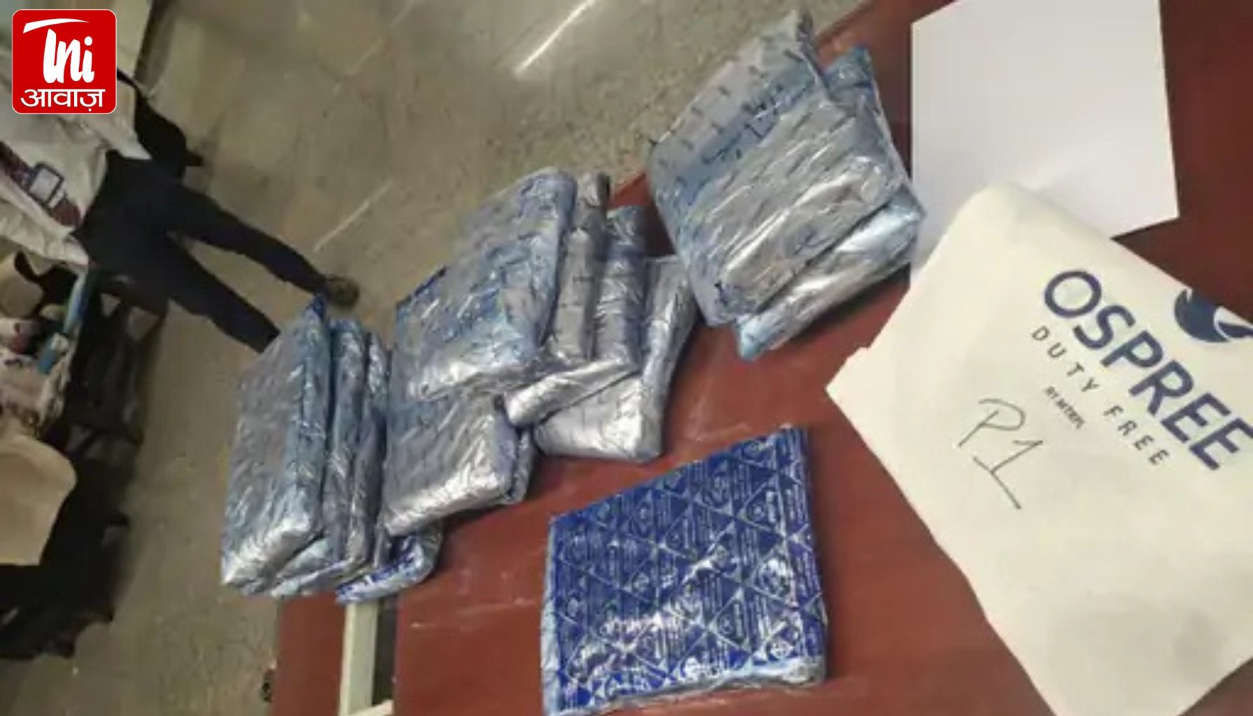 लखनऊ एयरपोर्ट पर बड़ा ड्रग्स कांड: मस्कट से आए यात्री के बैग से 8.55 करोड़ का गांजा बरामद