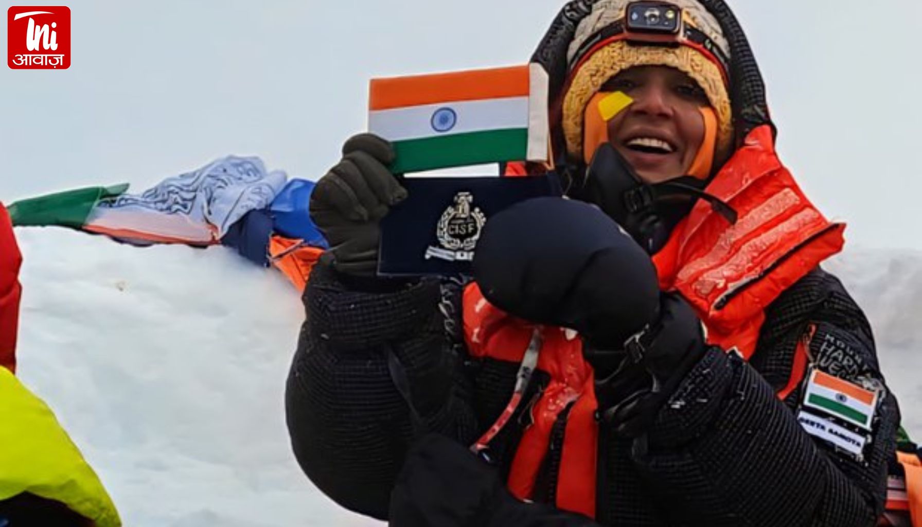 सीकर की बेटी गीता सामोता ने रचा इतिहास, माउंट एवरेस्ट पर लहराया तिरंगा, बनी CISF की पहली महिला अधिकारी