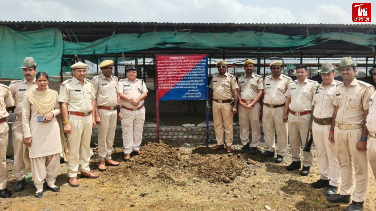 प्रतापगढ़ में नशा तस्कर पर बड़ी कार्रवाई, 2.10 करोड़ की संपत्ति फ्रीज
