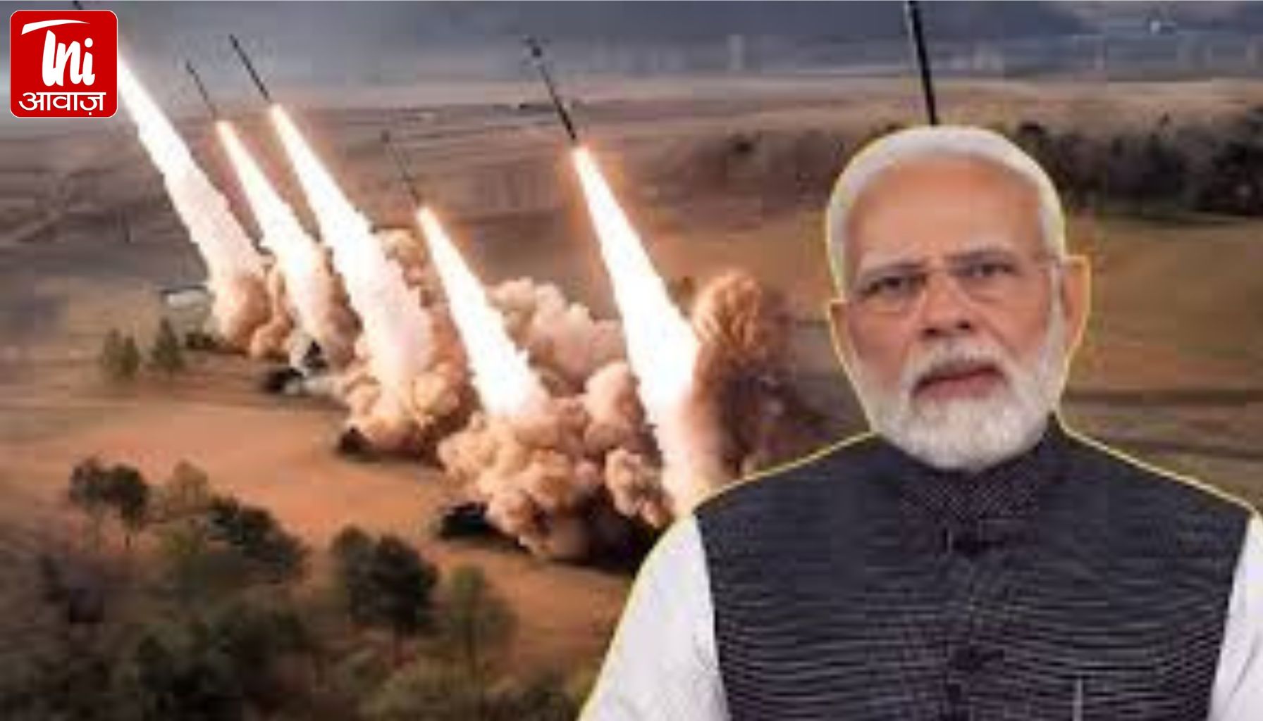 ऑपरेशन सिंदूर: भारत ने पहलगाम हमले का लिया बदला, पाकिस्तान पर 24 मिसाइलें दागीं