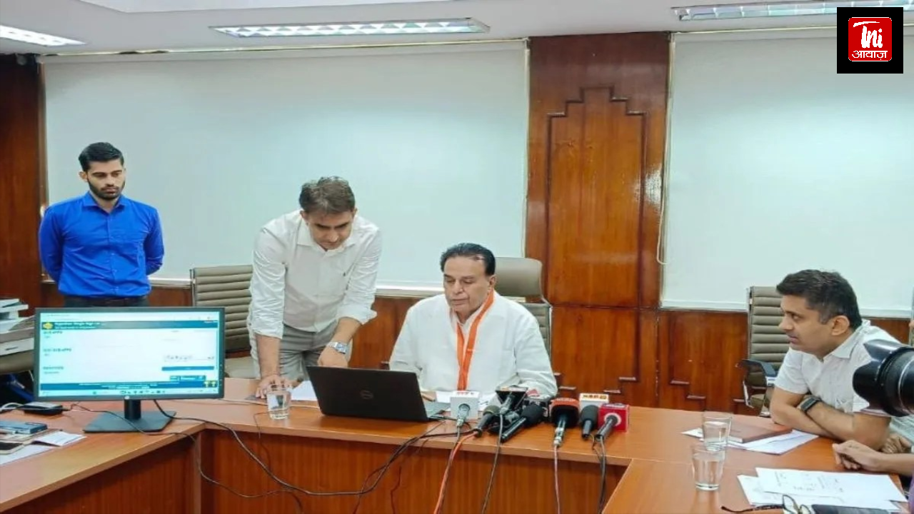 जयपुर में वरिष्ठ नागरिक तीर्थ यात्रा योजना 2026-27 की ऑनलाइन लॉटरी, 4,817 बुजुर्ग चयनित