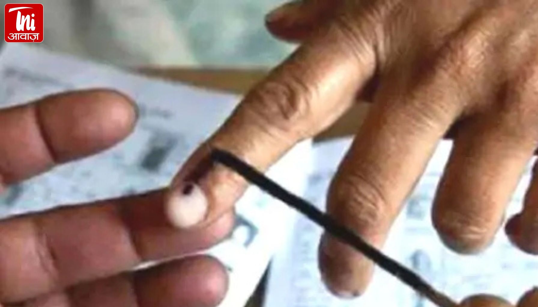 राजस्थान में उपचुनाव स्थगित: नगरीय निकायों और पंचायतों के सभी उपचुनाव रोके गए