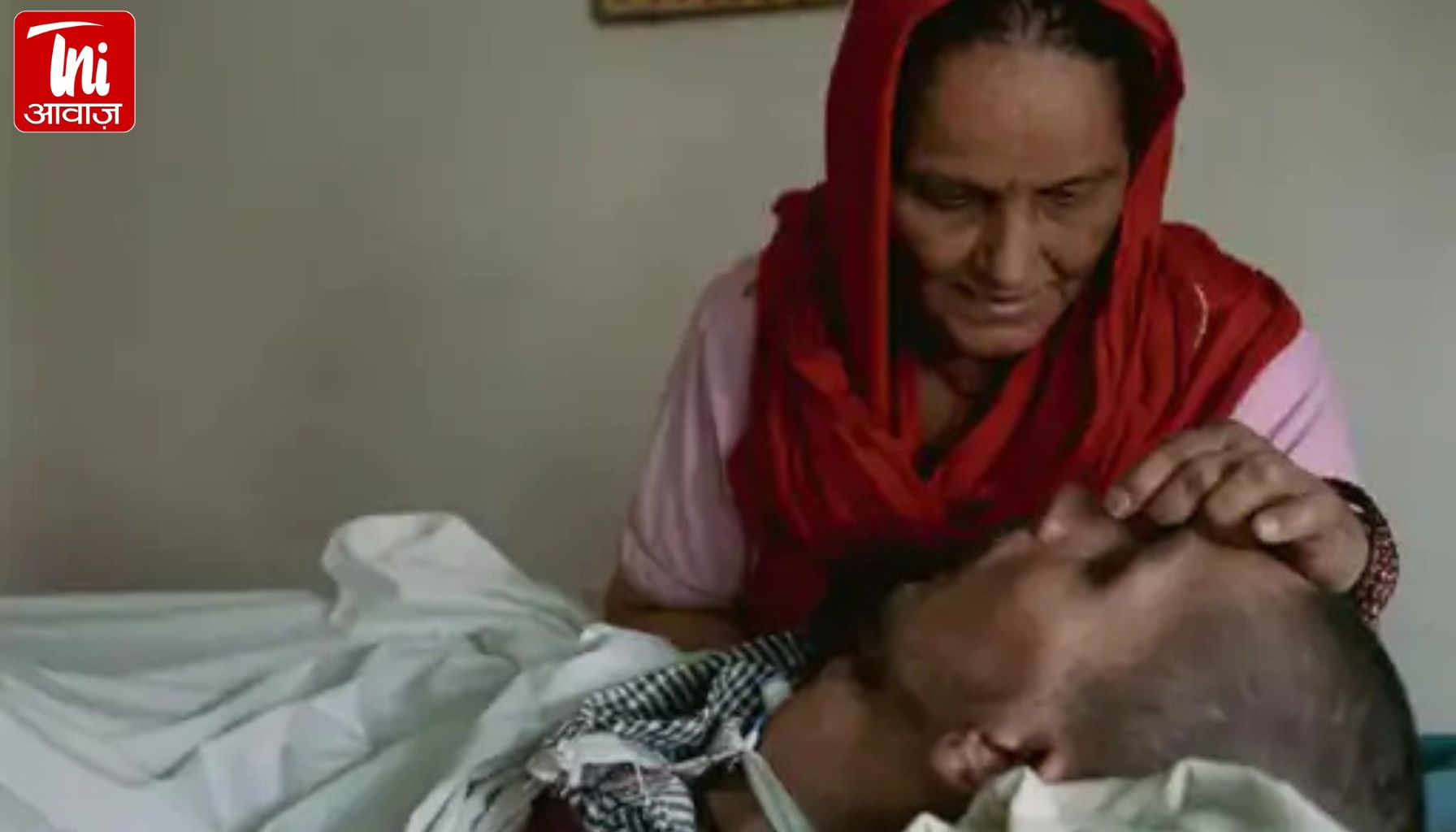 13 साल से कोमा में पड़े बेटे को मिली इच्छामृत्यु: सुप्रीम कोर्ट का ऐतिहासिक फैसला, माता-पिता की लंबी लड़ाई खत्म