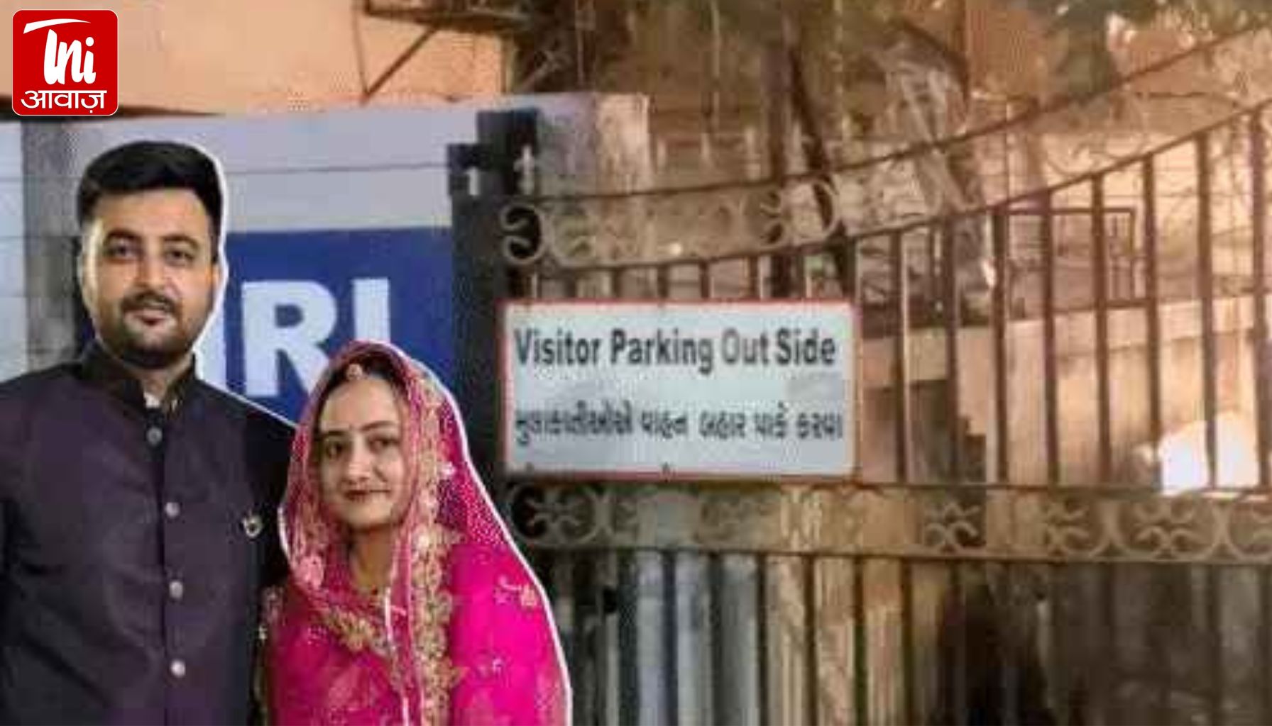 गुजरात में सनसनी: कांग्रेस सांसद शक्तिसिंह गोहिल के भतीजे ने पत्नी को गोली मारी, एंबुलेंस टीम के सामने खुद को भी गोली मारकर दी जान