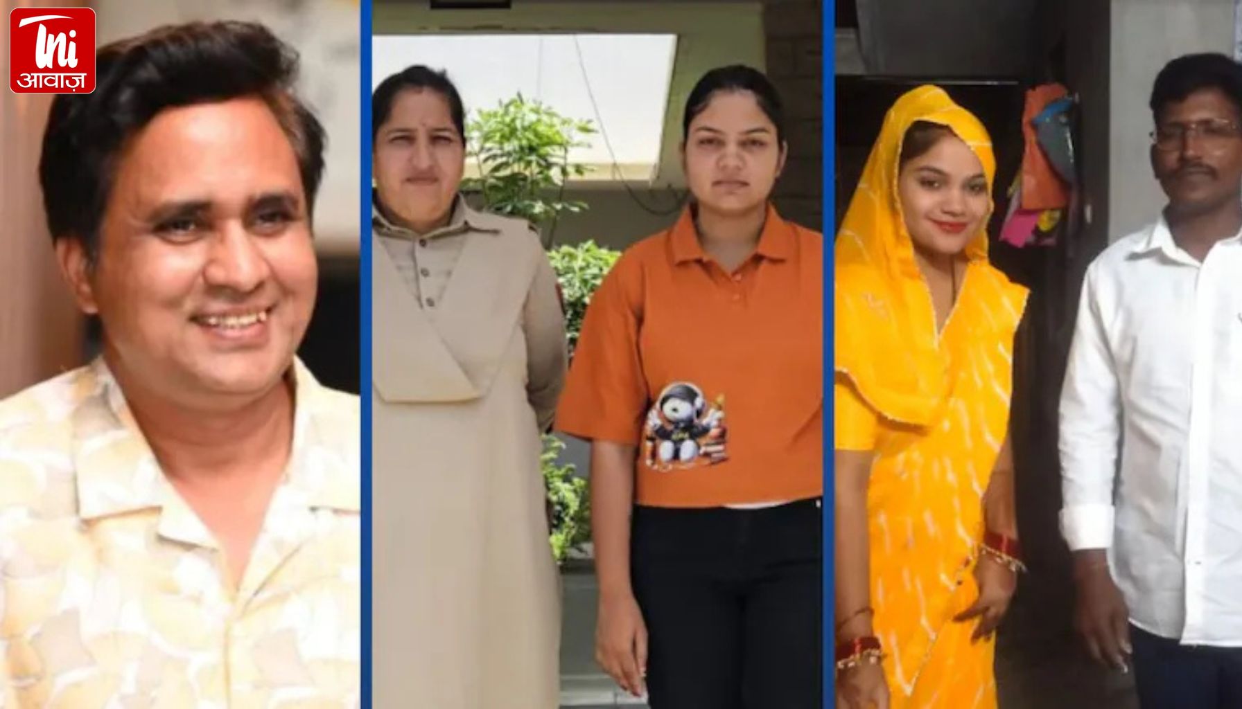 डायरेक्टर सनोज मिश्रा पर रेप का आरोप लगाने वाली पूजा मिश्रा निकली 'लुटेरी दुल्हन': झांसी से हुई गिरफ्तारी, कई नाम और फर्जी पहचान से की थीं शादियां
