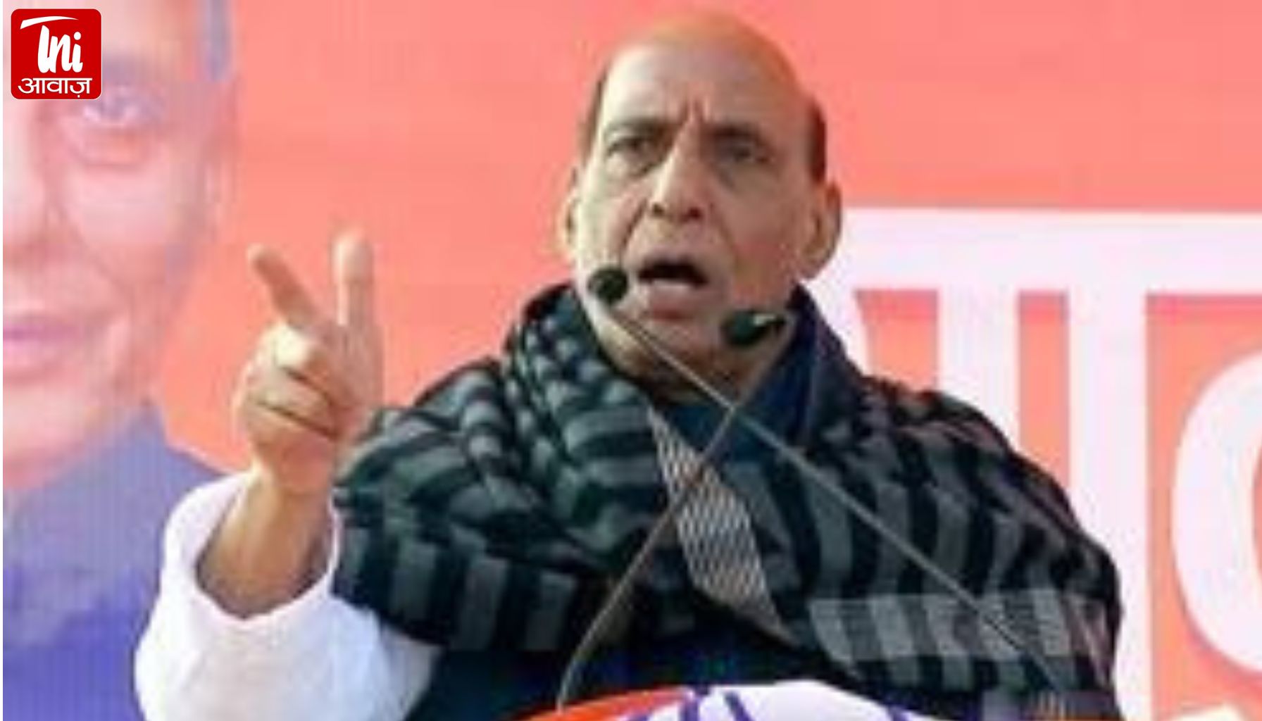 राजनाथ सिंह ने ब्रह्मोस मिसाइल यूनिट का उद्घाटन किया, पाकिस्तान को दी कड़ी चेतावनी