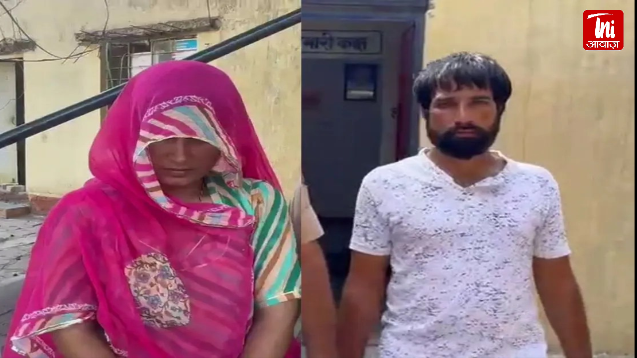 भवानीमंडी: पत्नी और प्रेमी को पति की हत्या में उम्रकैद की सजा