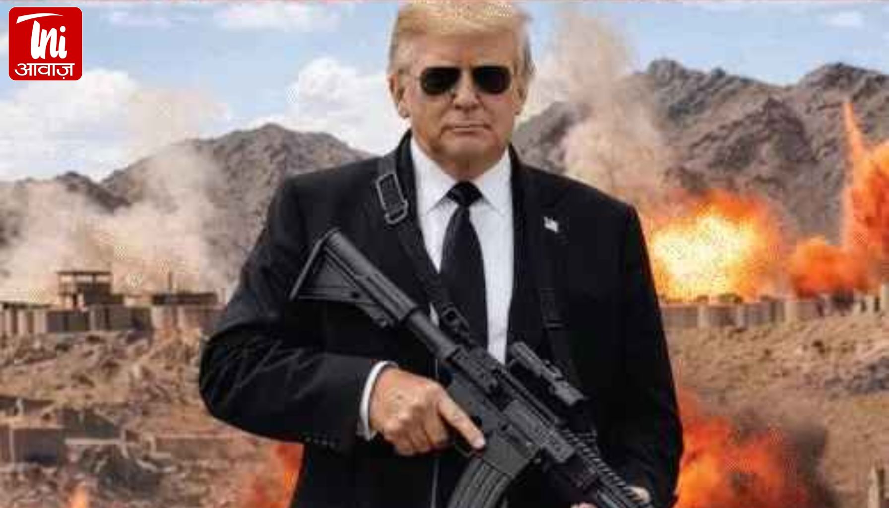 ट्रम्प की राइफल के साथ फोटो, ईरान को धमकी दी:बोले- जल्दी समझदार बनो, अब ज्यादा नरमी नहीं बरतेंगे