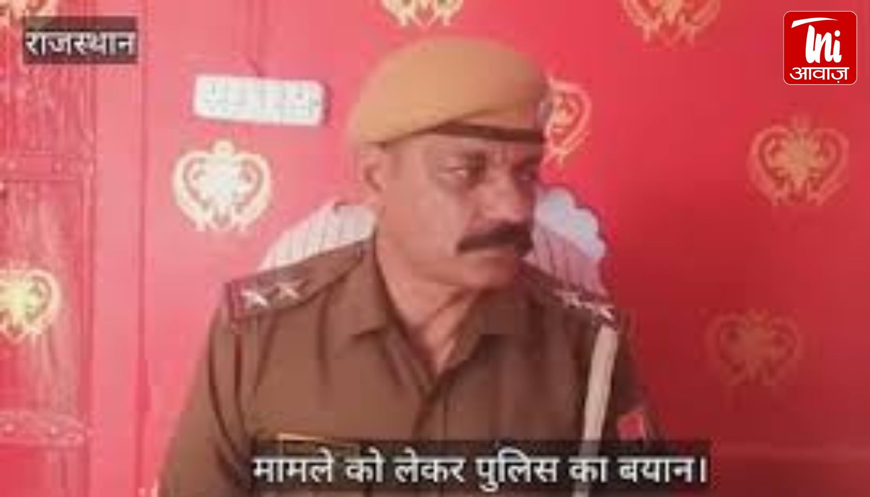 Dholpur Crime: युवक ने नाबालिग को बनाया हवस का शिकार, आरोपी गैस सिलिंडर भरवाने के बहाने ले गया था पीड़िता को