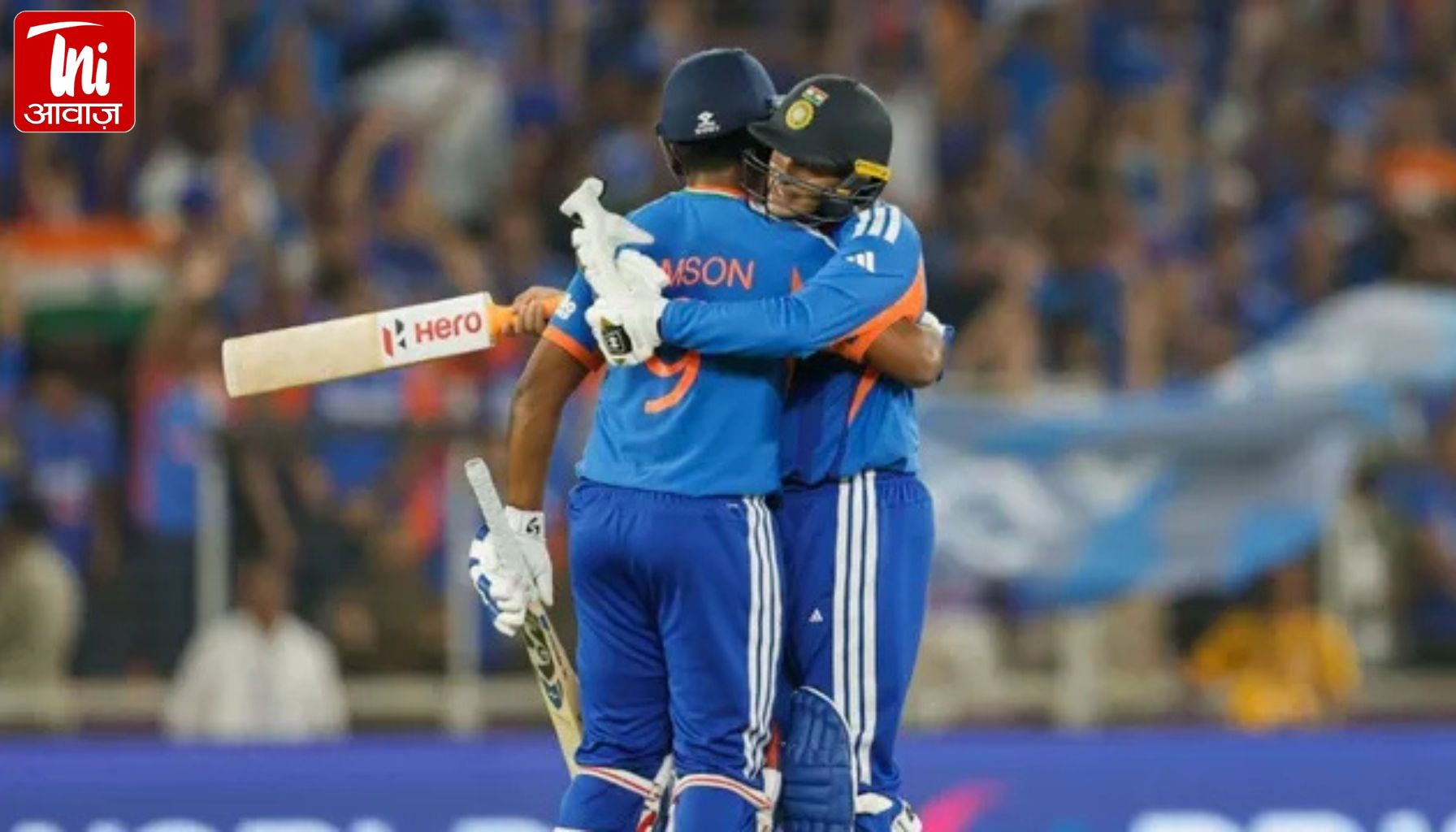 T20 वर्ल्ड कप फाइनल में भारत का रौद्र रूप: न्यूजीलैंड को 256 रन का टारगेट, सैमसन के 89 और अभिषेक-ईशान की तूफानी फिफ्टी