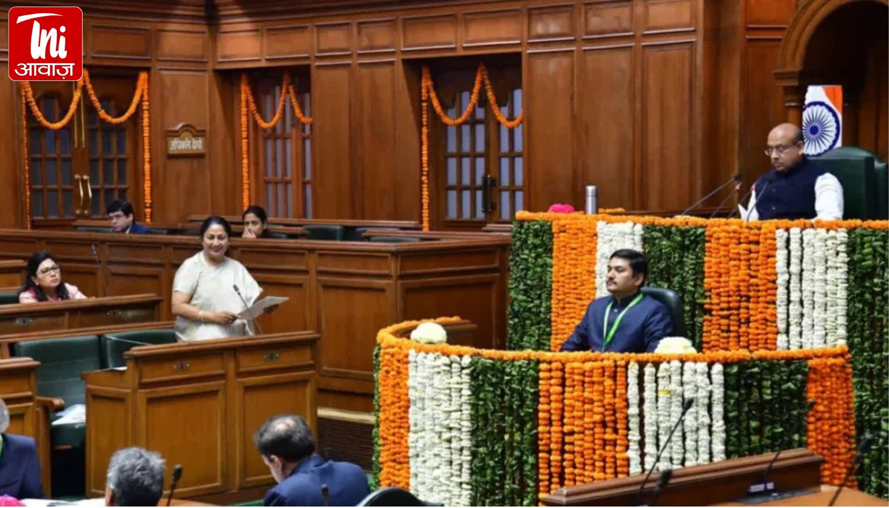 आज से दिल्ली विधानसभा का विशेष सत्र: महिला आरक्षण से लेकर बजट तक बड़े फैसले, सुरक्षा किले में बदला परिसर