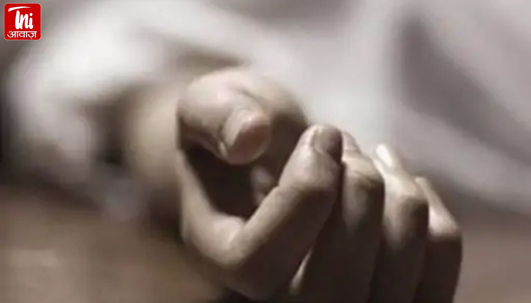 सीकर में मेल नर्स ने फांसी लगाकर की आत्महत्या, दिल्ली में करता था नौकरी