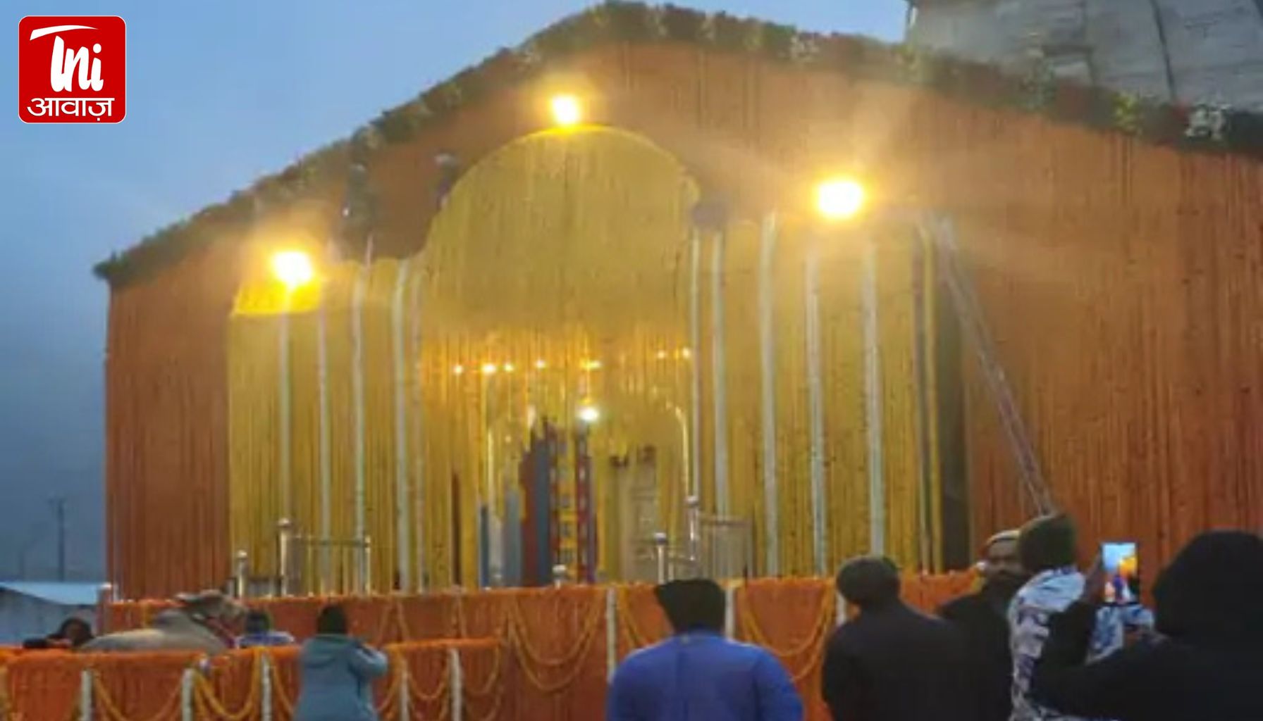 2000 किलो फूलों से सजा केदारनाथ मंदिर: कोटा के युवाओं ने बनाई त्रिशूल और शिवशंभु की आकृतियां, पश्चिम बंगाल से मंगवाए गए फूल