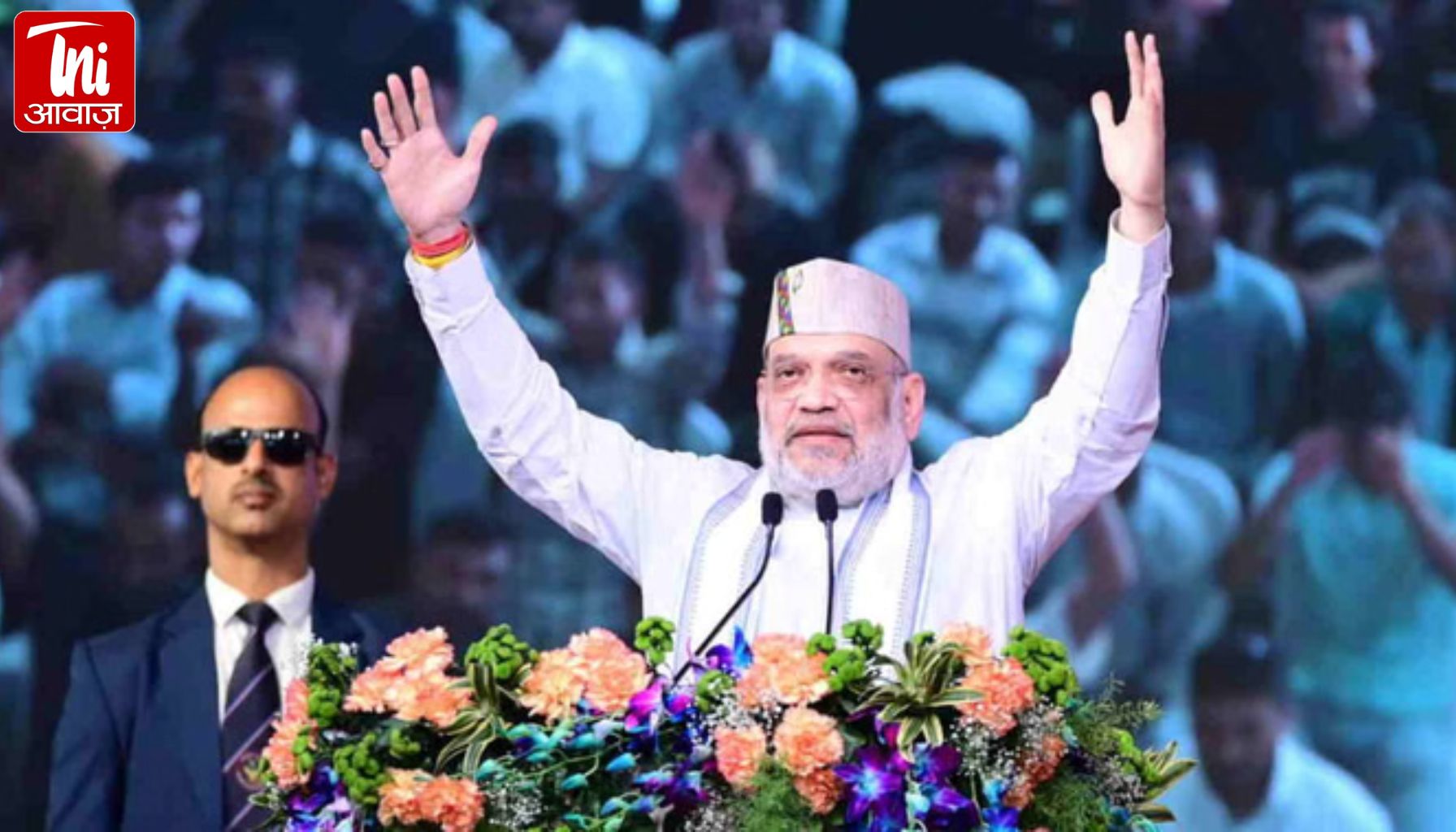 हरिद्वार से अमित शाह का चुनावी शंखनाद! मिशन 2027 की शुरुआत, भाजपा ने क्यों चुना यह शहर?