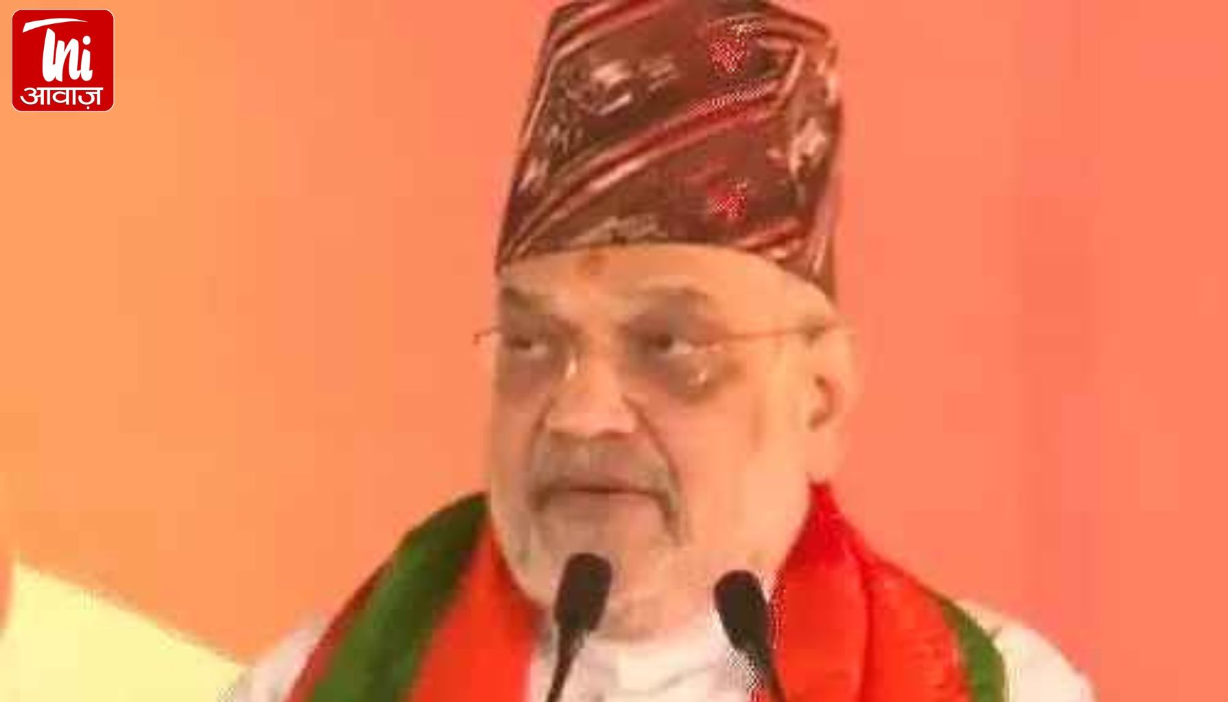 “धोखा हुआ, अब हिसाब होगा!” बंगाल में गरजे अमित शाह, प्रचार खत्म होने से पहले सियासी पारा हाई