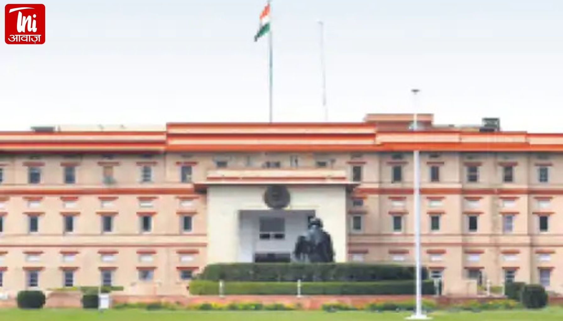 सचिवालय कैंटीन का टेंडर नई फर्म को देने पर रोक:3 करोड़ बकाया चुकाए बिना नई फर्म को टेंडर, हाईकोर्ट ने नोटिस जारी कर मांगा जवाब