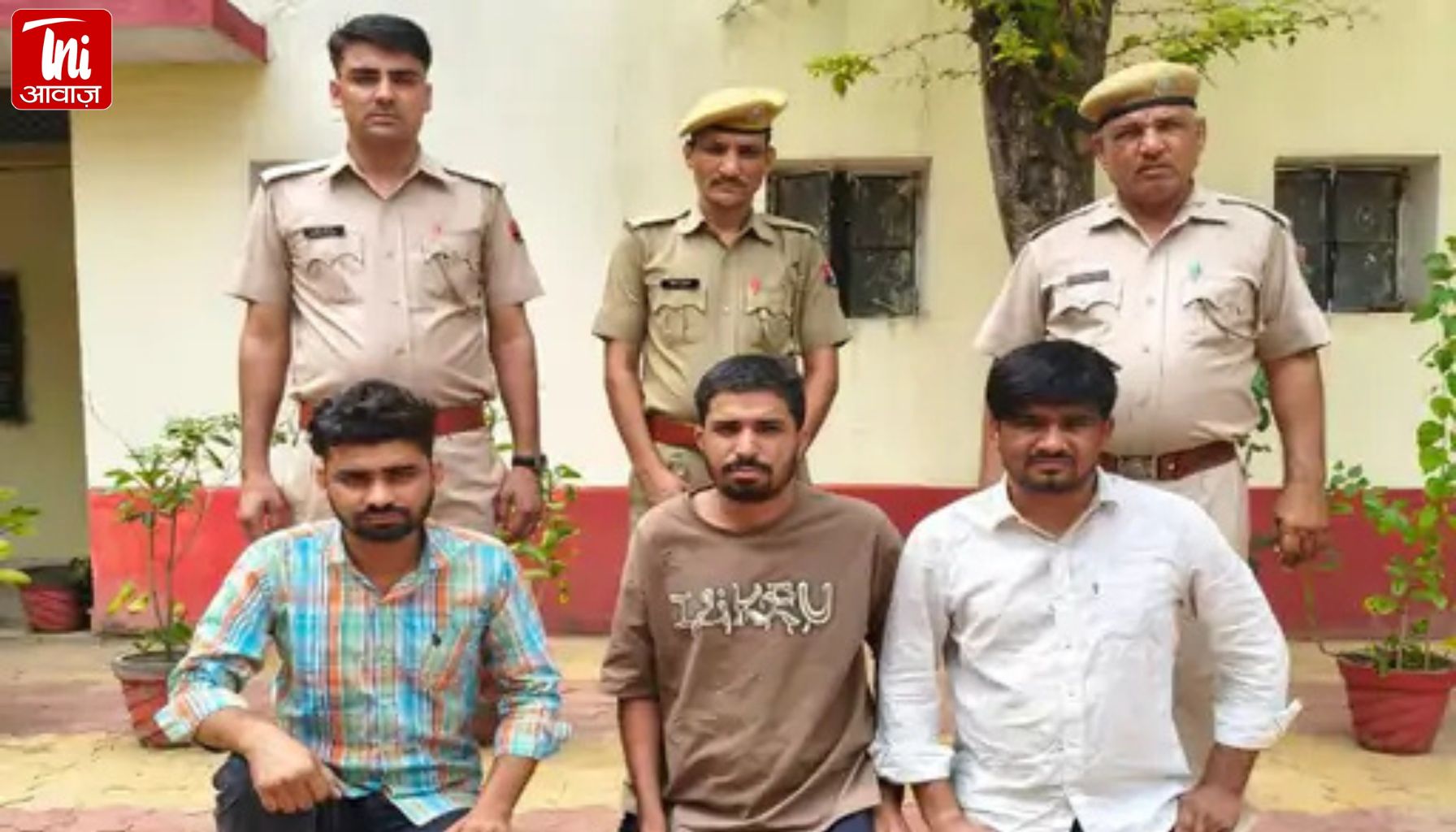 सीकर में प्रेम प्रसंग विवाद: युवक के पैर तोड़ने के तीन आरोपी गिरफ्तार, युवक हाईकोर्ट से ले रहा था सुरक्षा