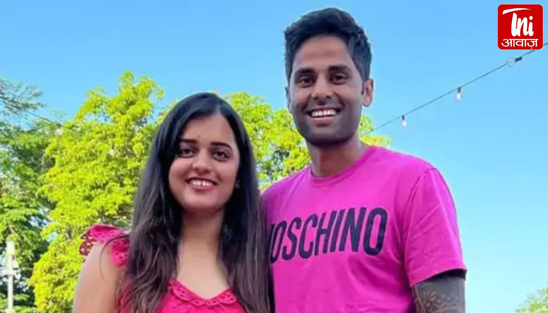 10 साल बाद पिता बने सूर्यकुमार यादव! घर आई नन्ही परी, RCB मैच से बाहर रह सकते हैं ‘SKY’