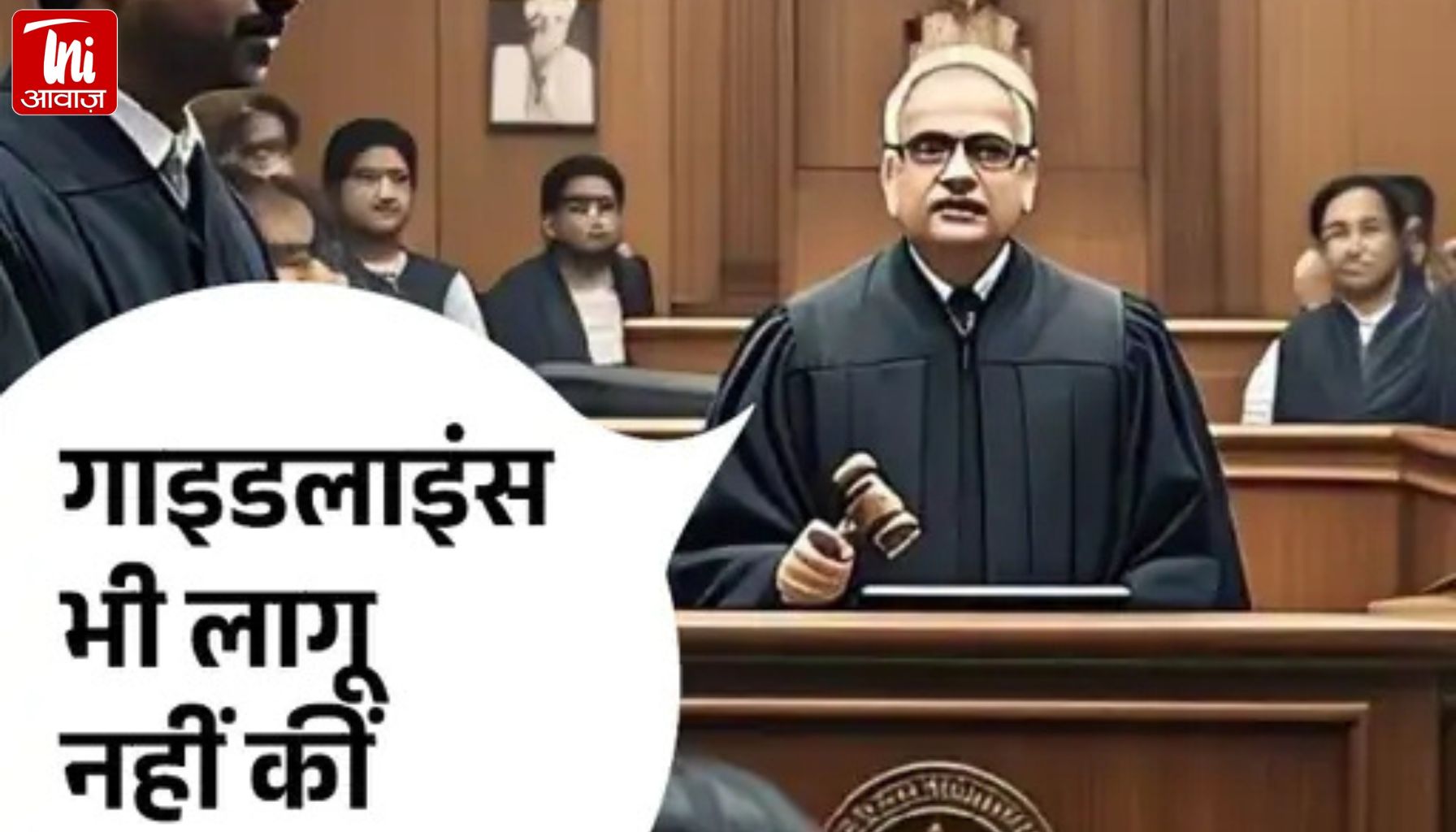 कोचिंग स्टूडेंट्स के सुसाइड पर हाईकोर्ट नाराज:कहा-2019 से कानून की बात, अब तक नहीं बना; इस साल 14 छात्रों ने दी जान