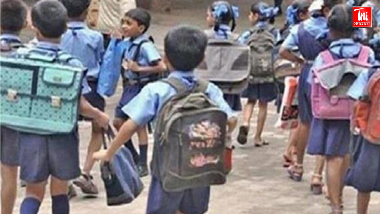 बड़ी खबरः पंजाब के इन Schools में 12 अगस्त तक छुट्टियों का ऐलान