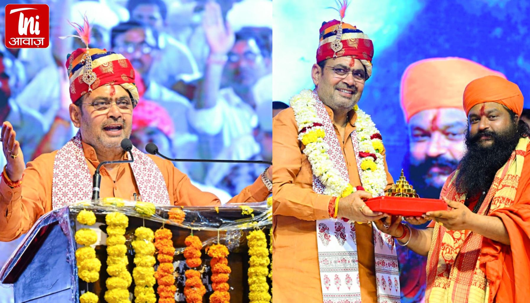 ललिता महायज्ञ की पूर्णाहुति और सरस्वती मंदिर प्राण-प्रतिष्ठा में सीएम का बड़ा संदेश—धर्म से ही मजबूत समाज और राष्ट्र