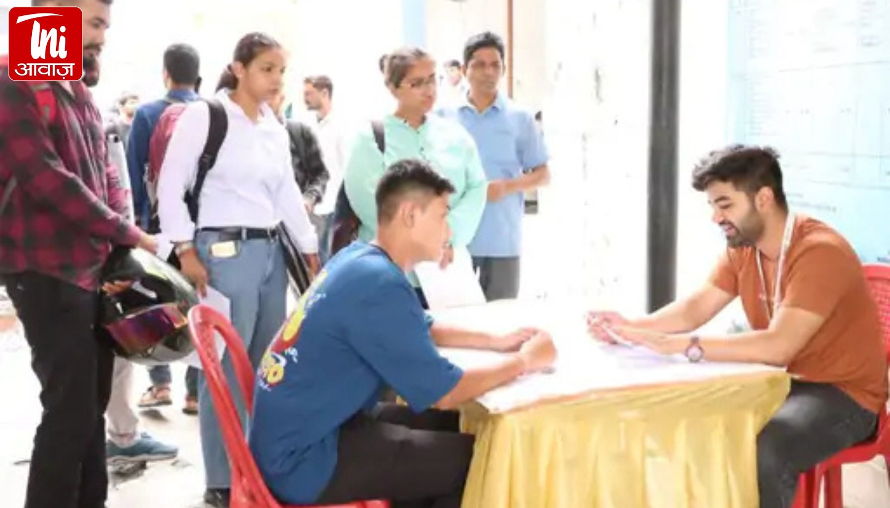 दौसा में नौकरी की बरसात! 30+ कंपनियां देंगी जॉब, 5 मार्च को युवा संबल मेला में मिलेगा सुनहरा मौका