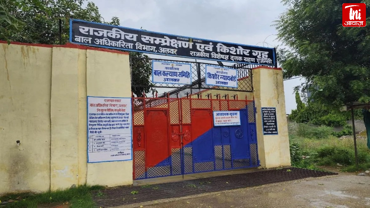 अलवर शिशु गृह से स्पेशल नीड्स बच्ची को अमेरिकी महिला करेगी गोद