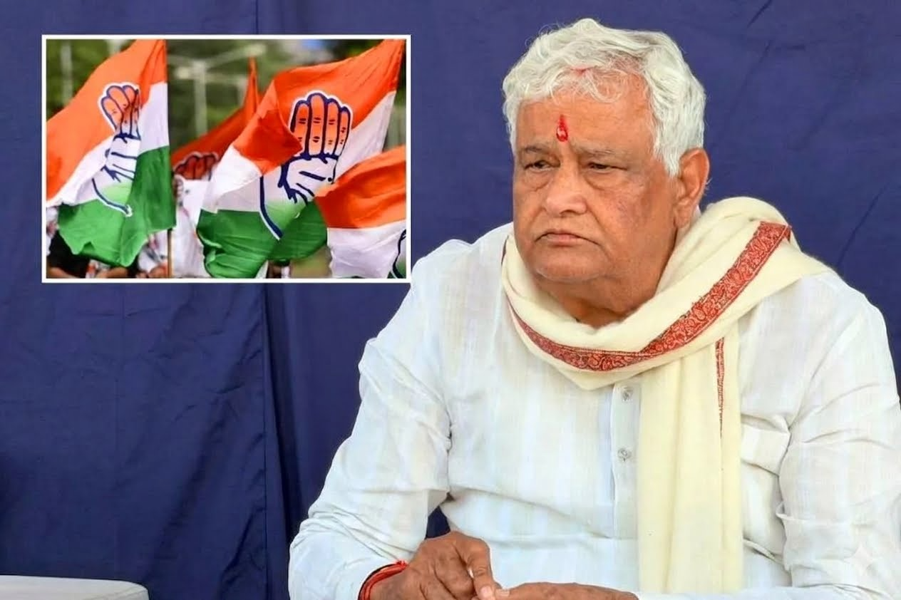 राजस्थान खाद-बीज घोटाला: कांग्रेस ने डॉ. किरोड़ी लाल मीणा और BJP नेता बिहारीलाल बिश्नोई को हटाने की मांग की