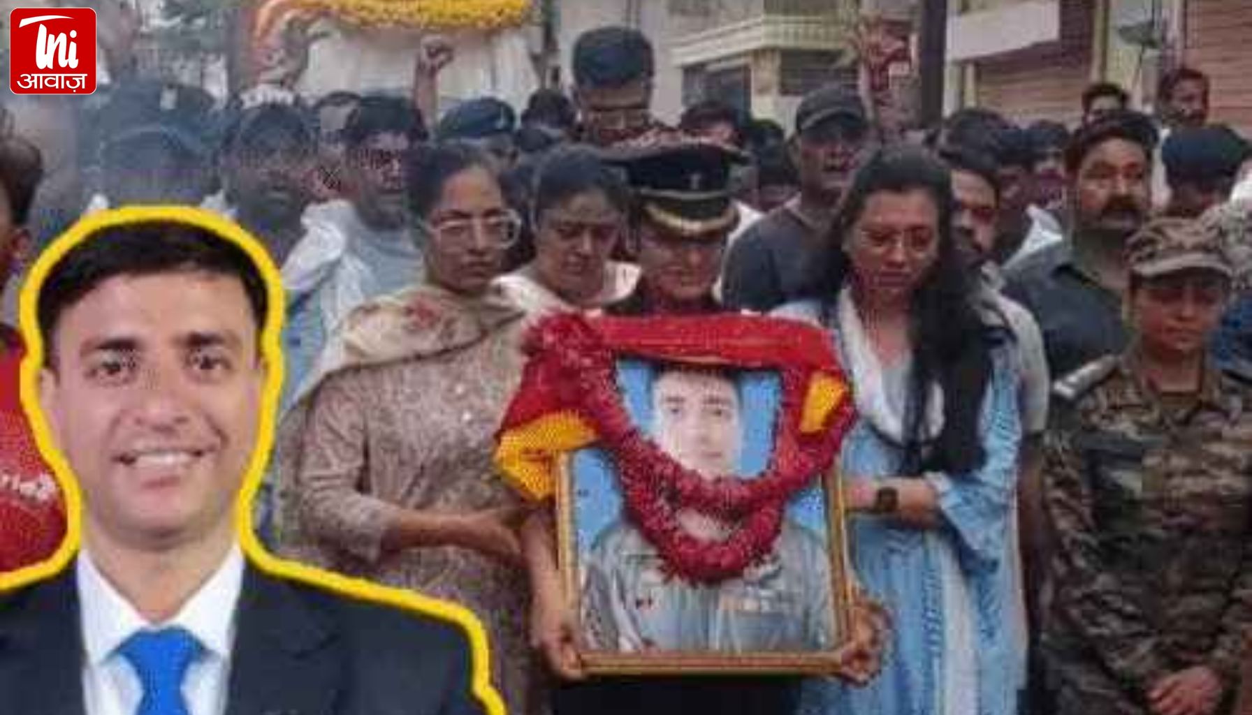 शहीद पायलट राजवीर सिंह चौहान को जयपुर ने दी अंतिम विदाईः लेफ्टिनेंट कर्नल पत्नी ने किया सैल्यूट, फोटो साथ लिए रही अंतिम यात्रा