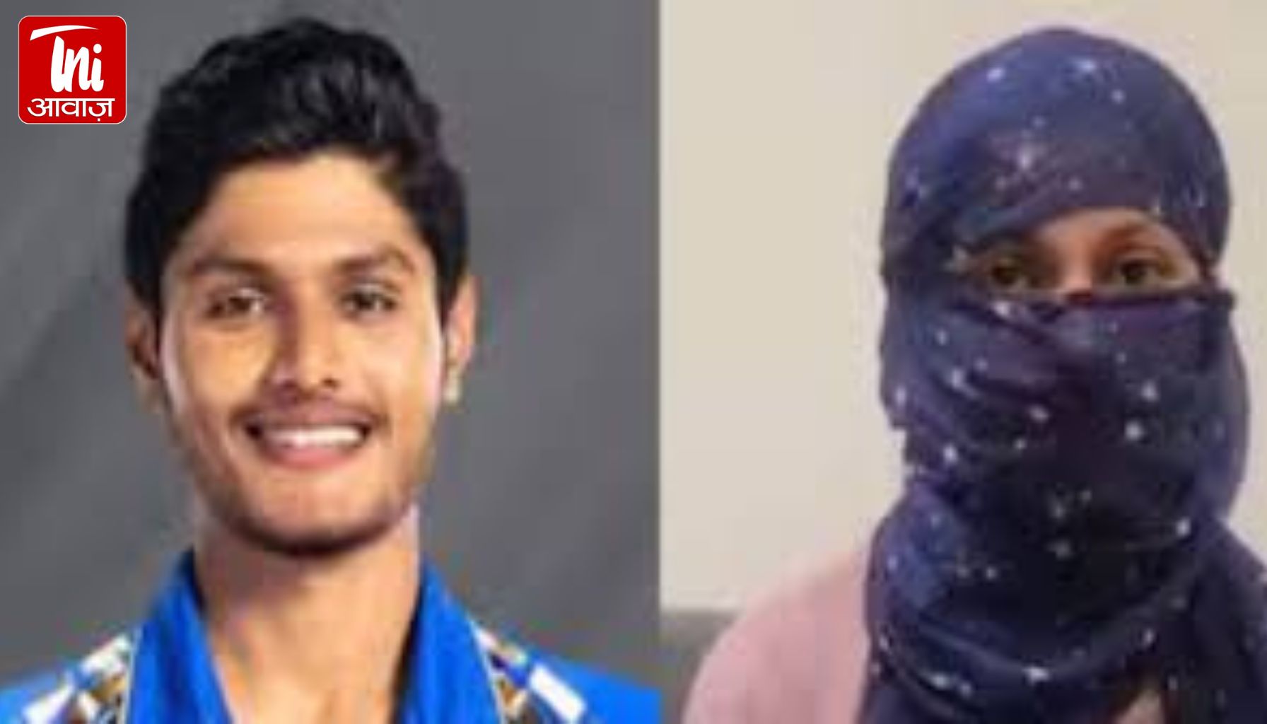 सगाई के बाद बनाया शारीरिक संबंध, फिर शादी से मुकरा क्रिकेटर: मुंबई इंडियंस के पूर्व खिलाड़ी शिवालिक शर्मा गिरफ्तार