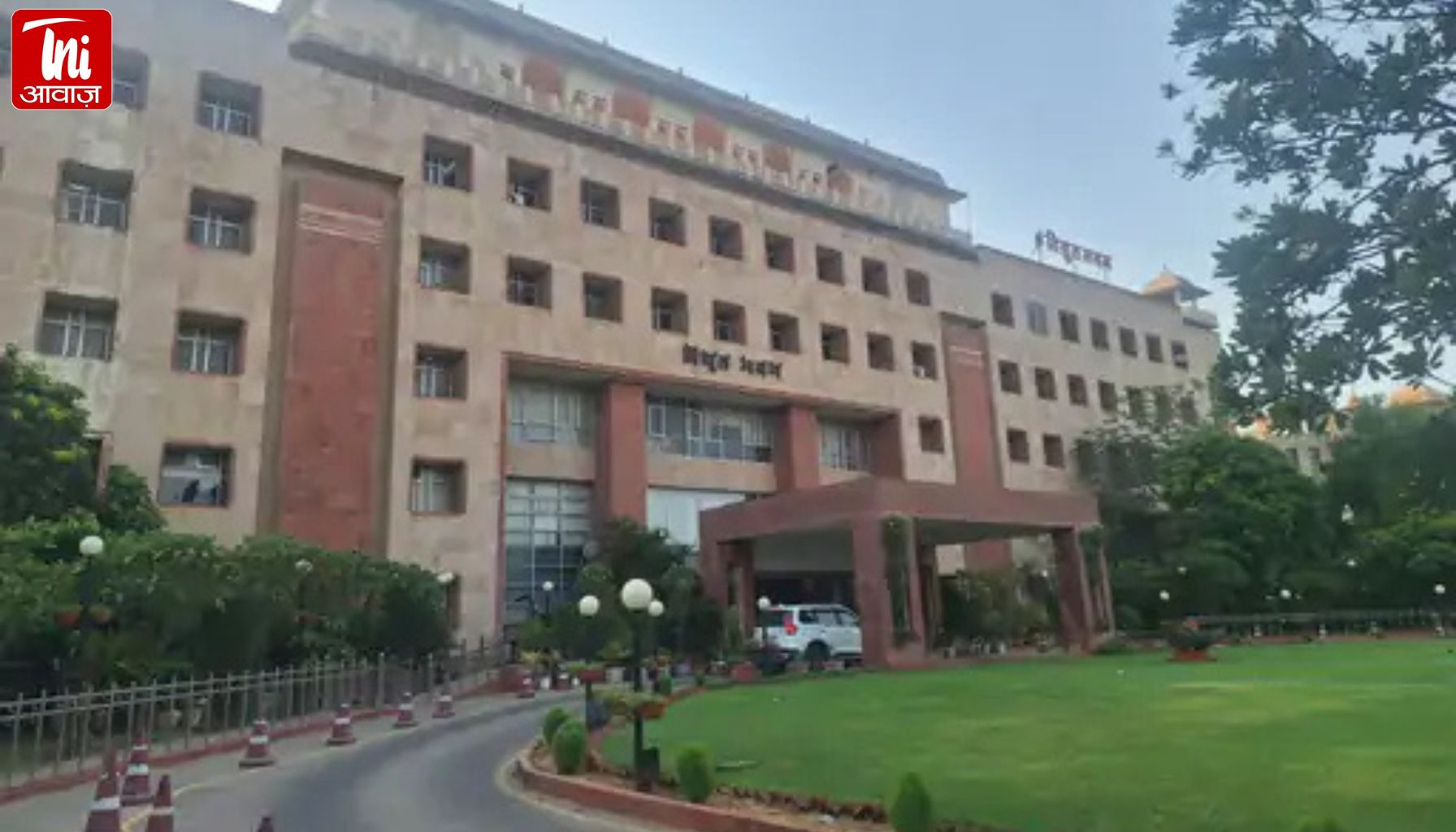राजस्थान विद्युत प्रसारण निगम: कर्मचारियों की मेडिकल हिस्ट्री होगी अपडेट, 10,000 कर्मियों को मिलेगा फायदा और ट्रांसफर में प्राथमिकता
