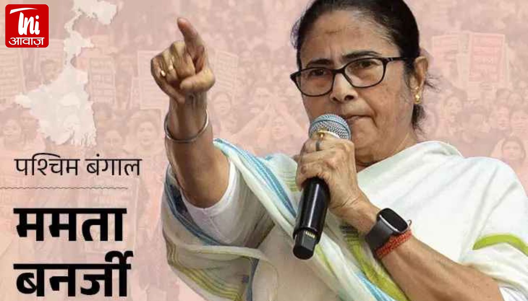 आज तय होगी 5 राज्यों की चुनावी जंग: बंगाल-तमिलनाडु समेत 5 राज्यों में चुनाव तारीखों का ऐलान शाम 4 बजे