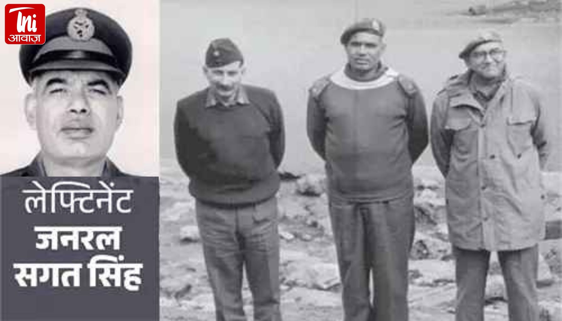 1971 युद्ध में राजस्थान के फौजी अफसरों की वीरता ने पाकिस्तान को दो हिस्सों में बांट दिया, पाकिस्तानी अफसर बोले- मुंह दिखाने लायक नहीं रहे।