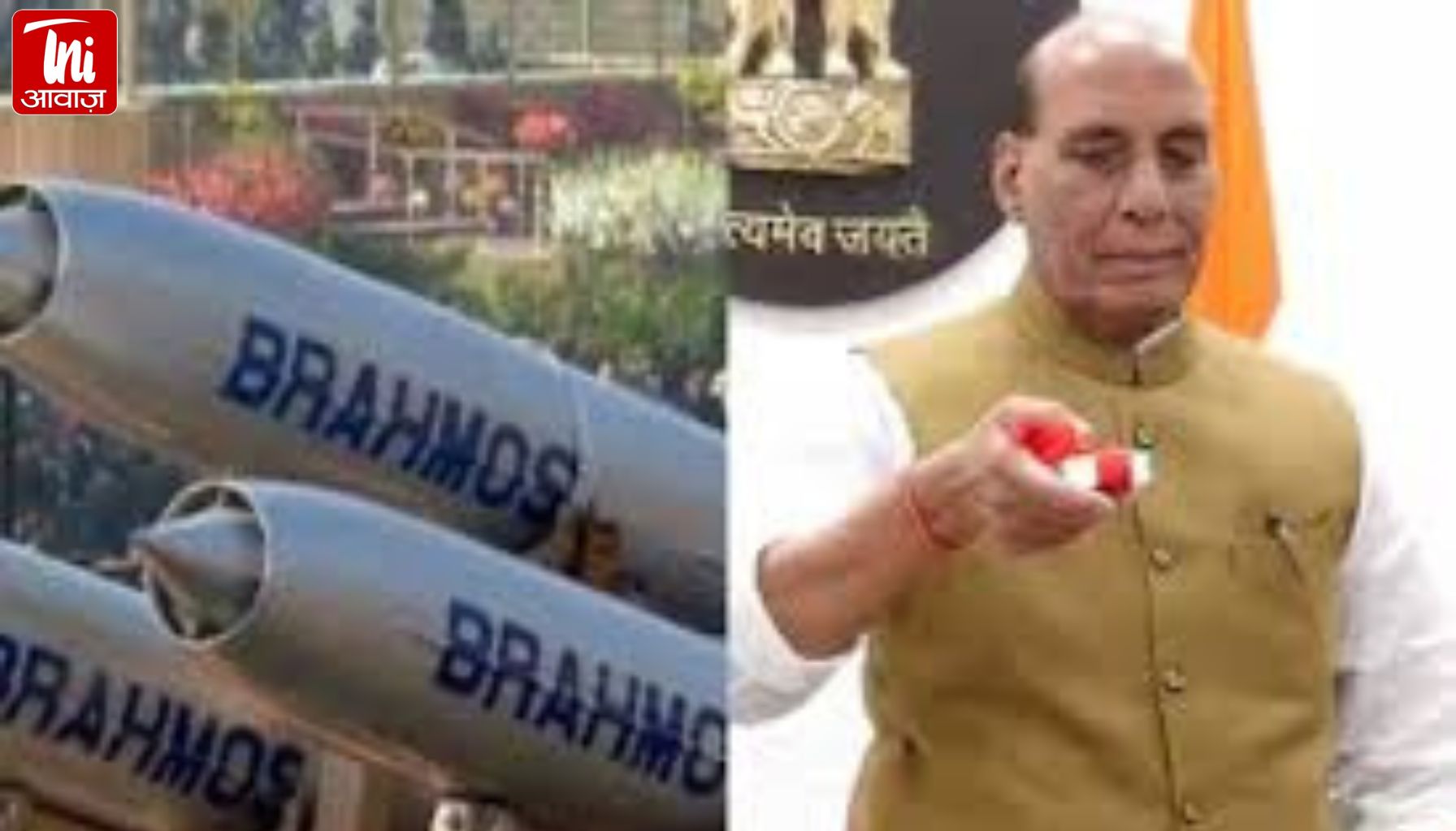 लखनऊ में ब्रह्मोस एयरोस्पेस इंटीग्रेशन एवं टेस्टिंग फैसिलिटी का उद्घाटन