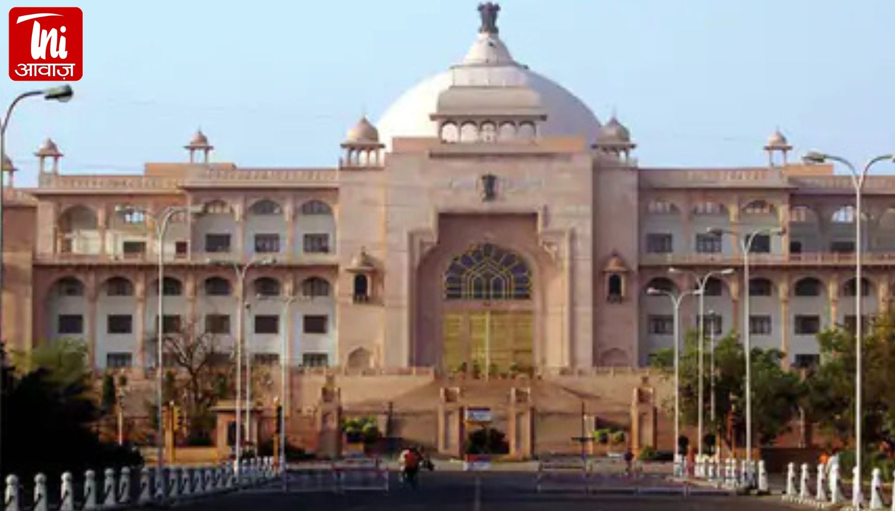 राजस्थान में बढ़ सकती हैं 70 नई विधानसभा सीटें! स्पीकर देवनानी का बड़ा दावा, 280 विधायकों के लिए बनेगा नया हॉल