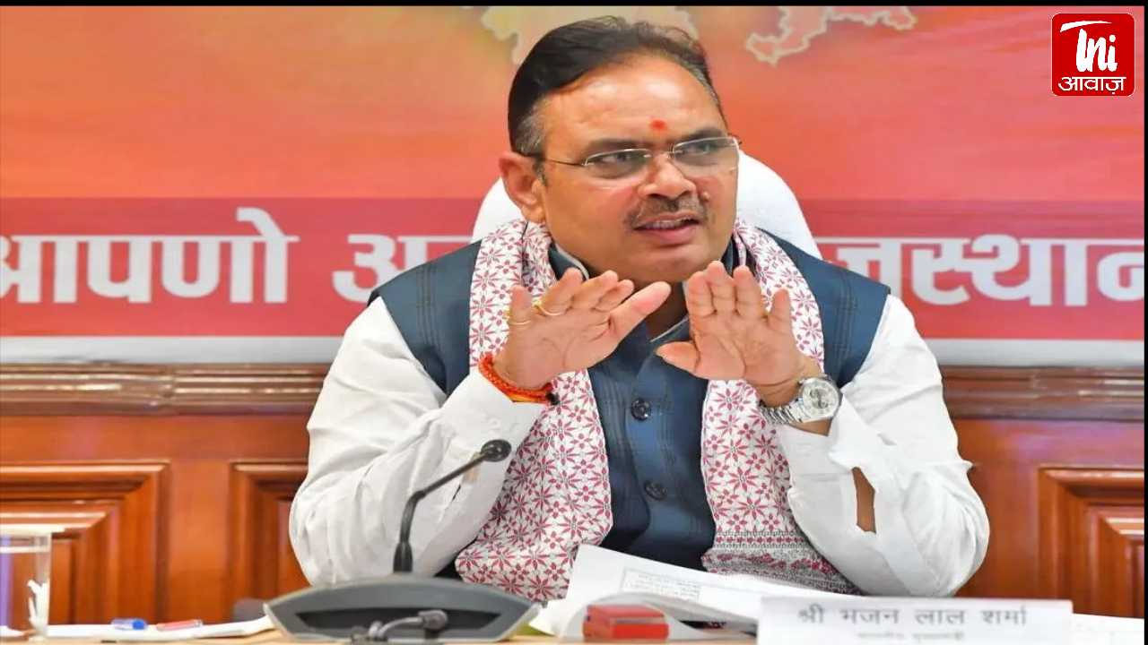 जयपुर में 13 करोड़ के डमी चेक वितरित करेंगे CM भजनलाल शर्मा, MSME दिवस पर बड़ा कार्यक्रम