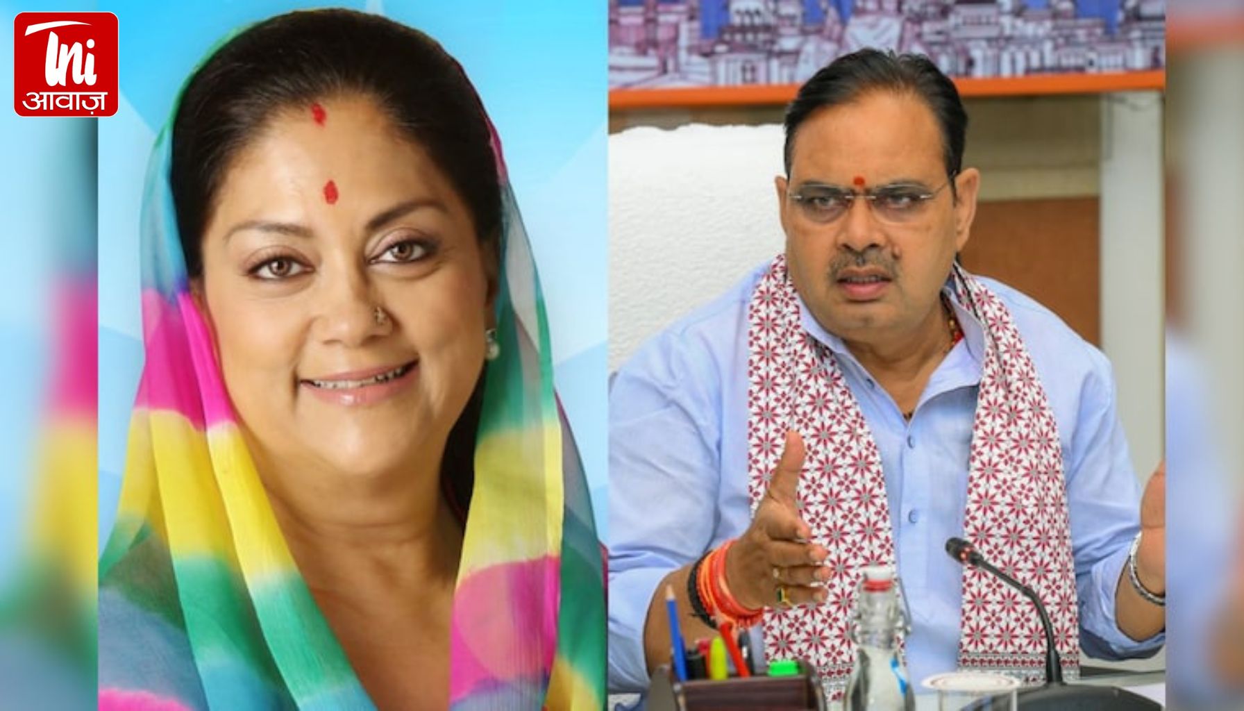 Rajasthan Politics: बजट सत्र के बाद राजस्थान में राजनीतिक नियुक्तियों की तैयारी, वसुंधरा सहित सभी खेमों को साधने की होगी कवायद 