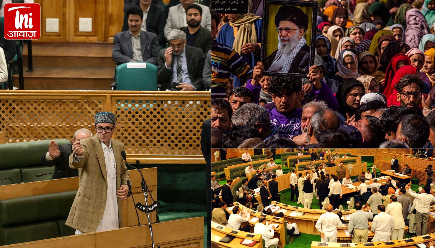 विधानसभा में बवाल! ‘पप्पू’ बयान पर भिड़े विधायक, खामेनेई पोस्टर से गरमाई राजनीति