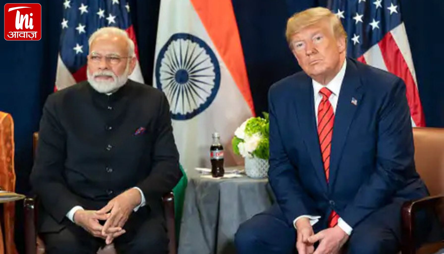 अमेरिका का नया ट्रेड वार प्लान! भारत समेत 16 देशों पर टैरिफ की तैयारी, जांच में दोषी पाए गए तो लगेगा भारी टैक्स