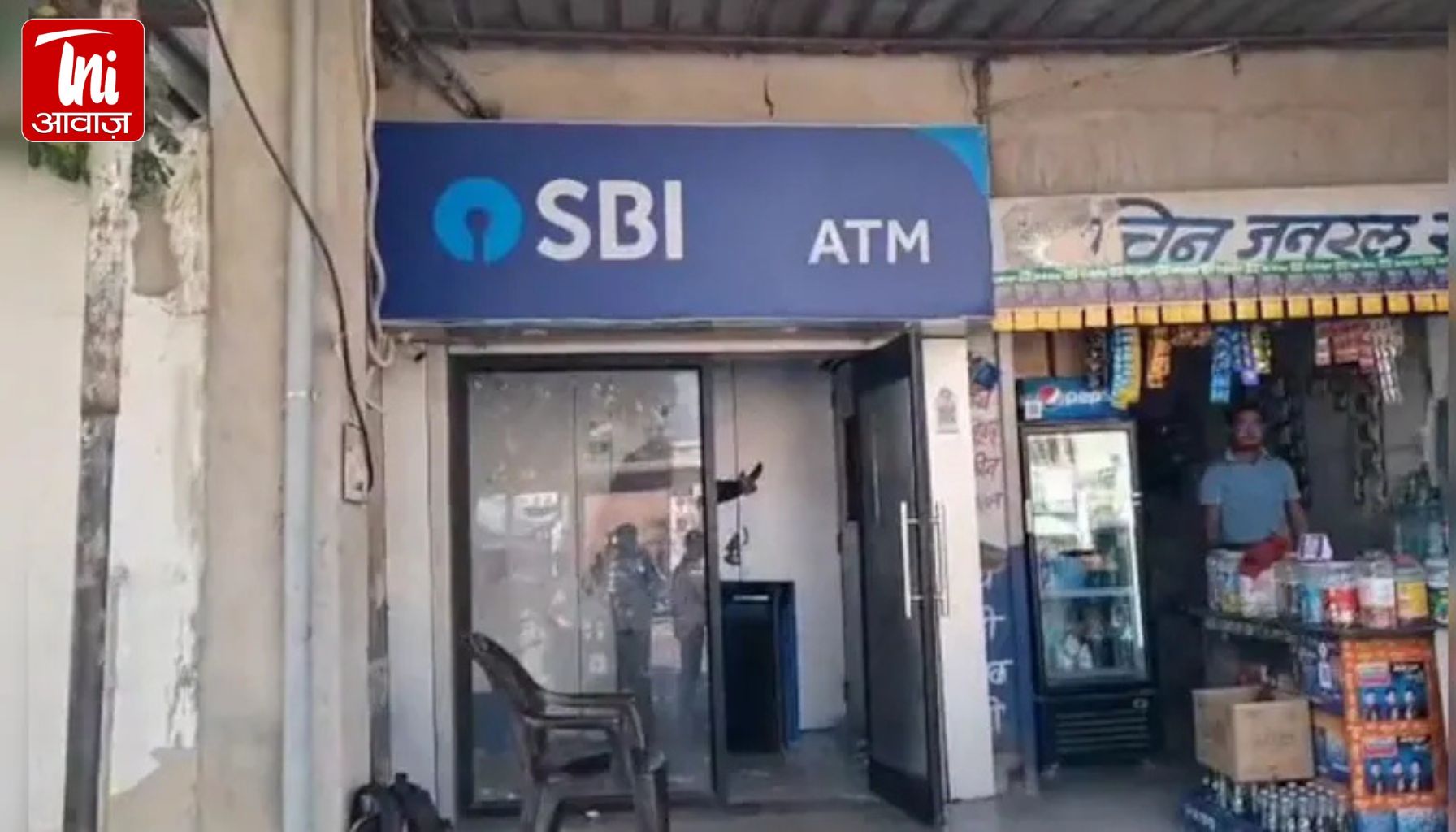 झुंझुनूं में ATM लूट पर बड़ा खुलासा, मशीन में थे करीब 40 लाख रुपये; गैस कटर से काटते समय 2 गड्डी जली