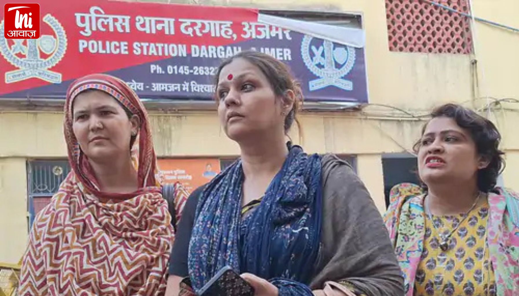 अजमेर दरगाह क्षेत्र से 5 बच्चों का रेस्क्यू: बाल श्रम और मानव तस्करी के खिलाफ संयुक्त कार्रवाई