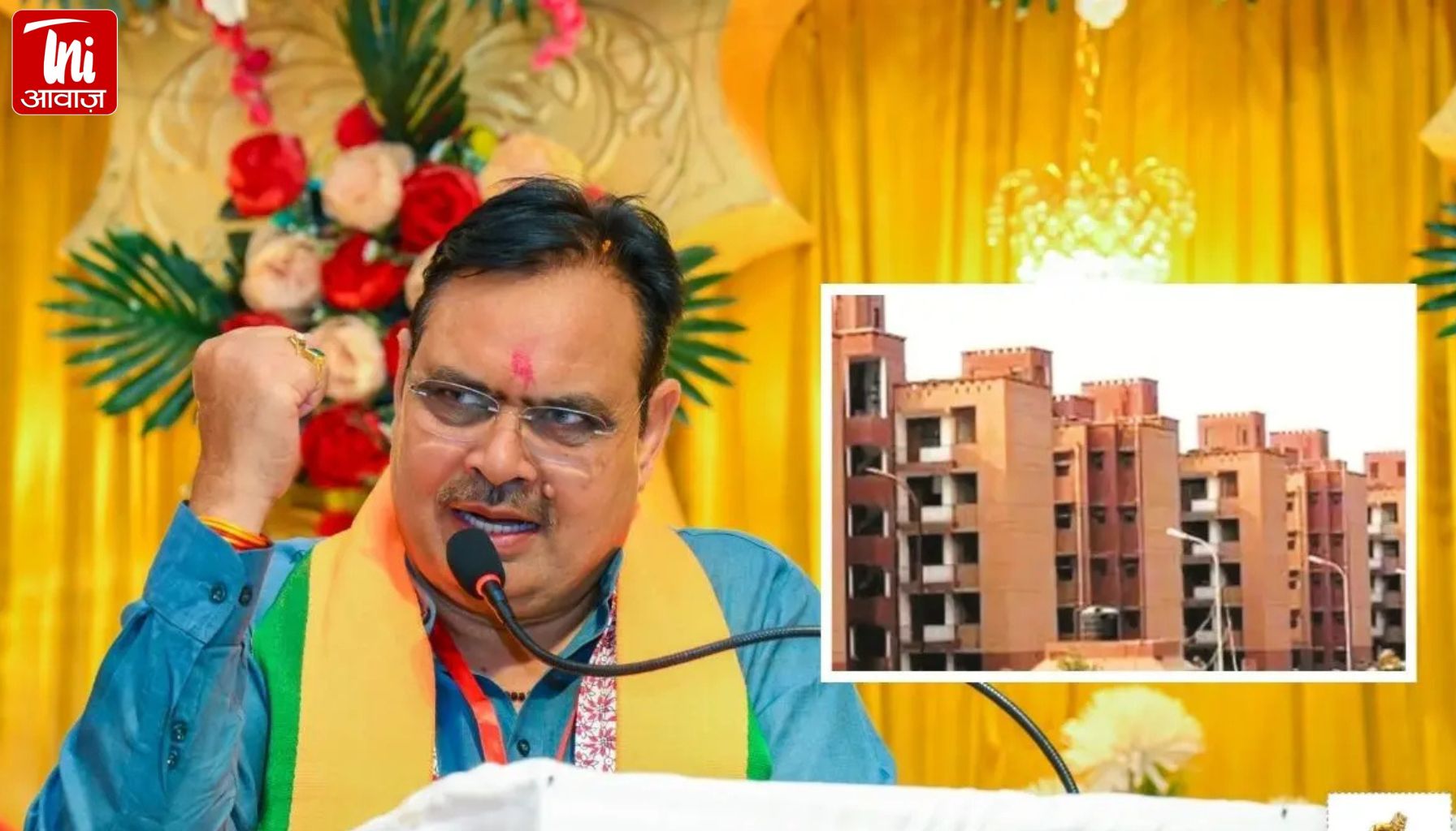 राजस्थान के फ्लैटधारकों के लिए बड़ी राहत: नए बिल्डिंग बायलॉज से मिले महत्वपूर्ण अधिकार
