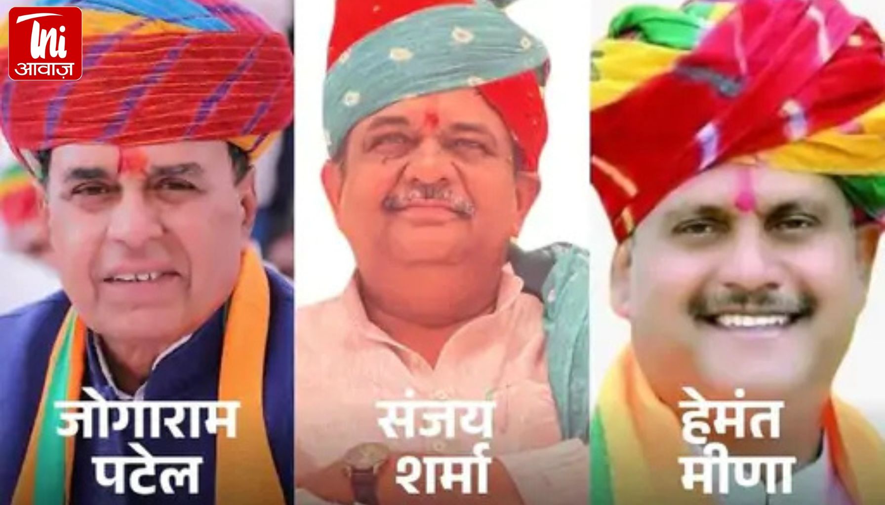 राजस्थान में खेजड़ी बचाने को बनेगा नया कानून! सरकार ने बनाई कमेटी, एक महीने में तैयार होगा ‘वृक्ष संरक्षण अधिनियम’ का ड्राफ्ट