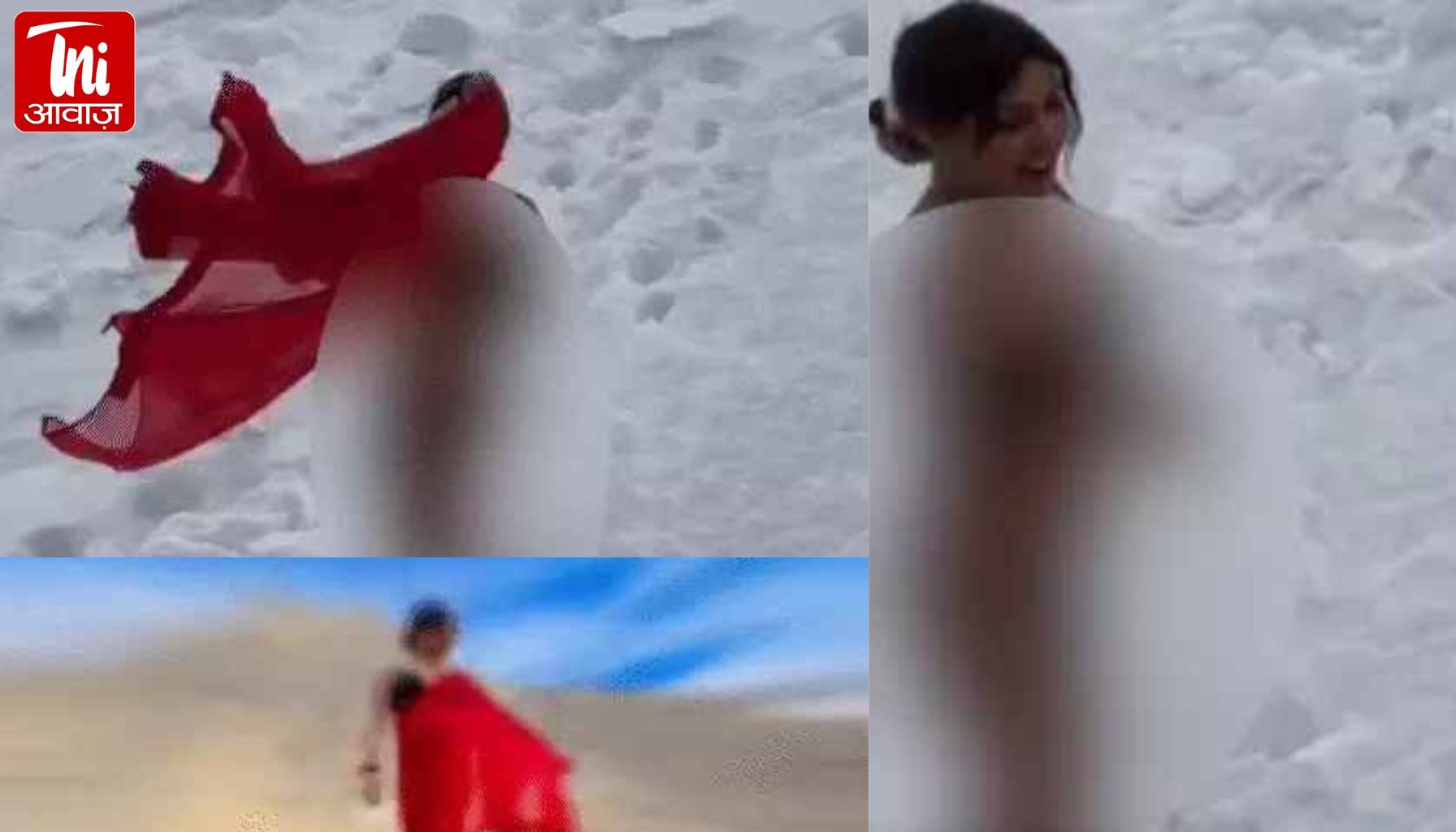 बर्फ के बीच छोटे कपड़ों में रील बनाना पड़ा भारी, देवभूमि की गरिमा पर उठे सवाल; मंत्री विक्रमादित्य सिंह ने सख्त कार्रवाई के दिए संकेत