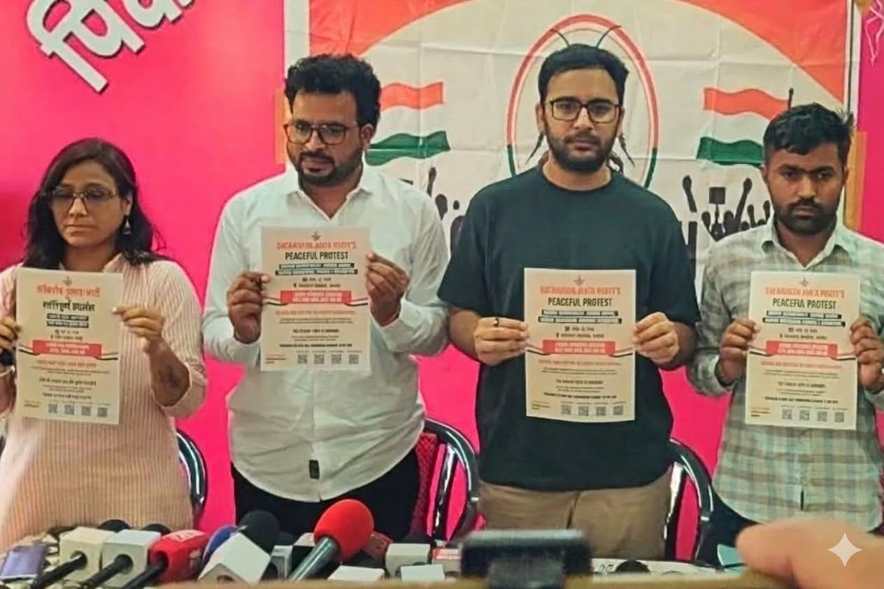 जयपुर में 15 जून को कॉकरोच जनता पार्टी का बड़ा प्रदर्शन, शिक्षा और रोजगार सुधार की मांग