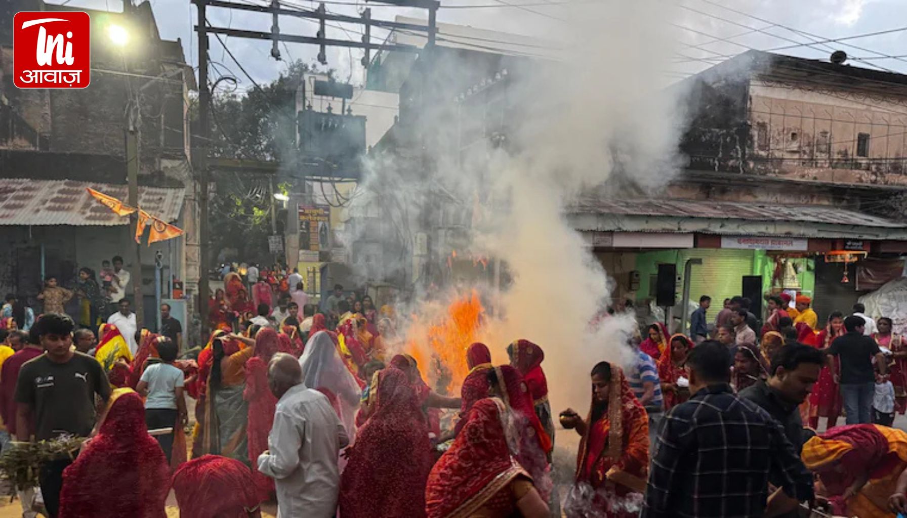 बिना शुभ मुहूर्त के यहां सबसे पहले होता है होलिका दहन, जानें इसके पीछे की दिलचस्प कहानी