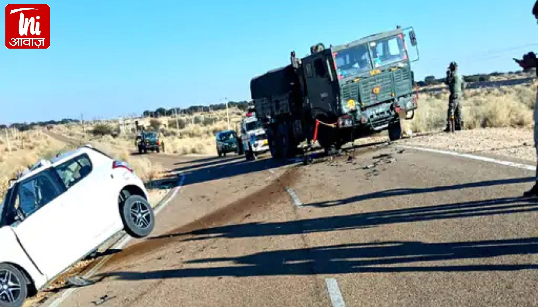जैसलमेर में भीषण हादसा: सेना के ट्रक से टकराई स्विफ्ट कार, जवान की दर्दनाक मौत; 2 घंटे बाद निकाला गया शव