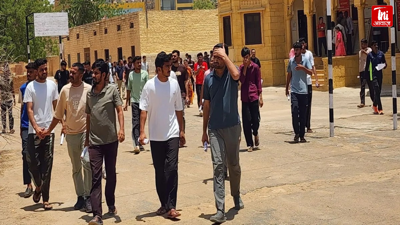 जैसलमेर में वनपाल भर्ती परीक्षा शांतिपूर्ण संपन्न, 72% अभ्यर्थी रहे उपस्थित